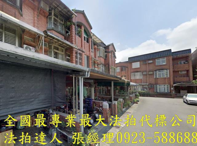 宜蘭冬山透天法拍-1
