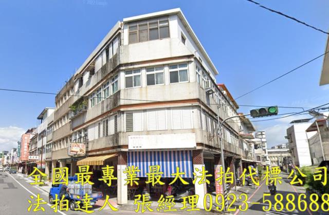 宜蘭羅東公寓法拍-0