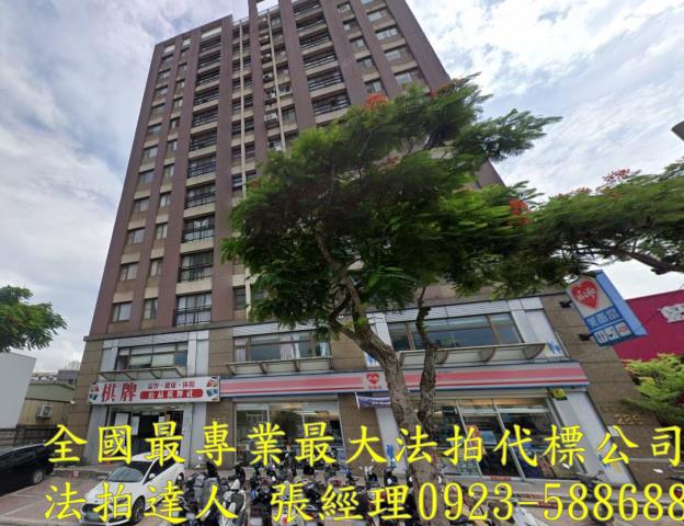 桃園法拍大樓-0