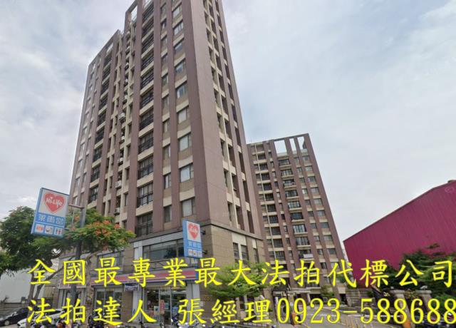 桃園法拍大樓-1