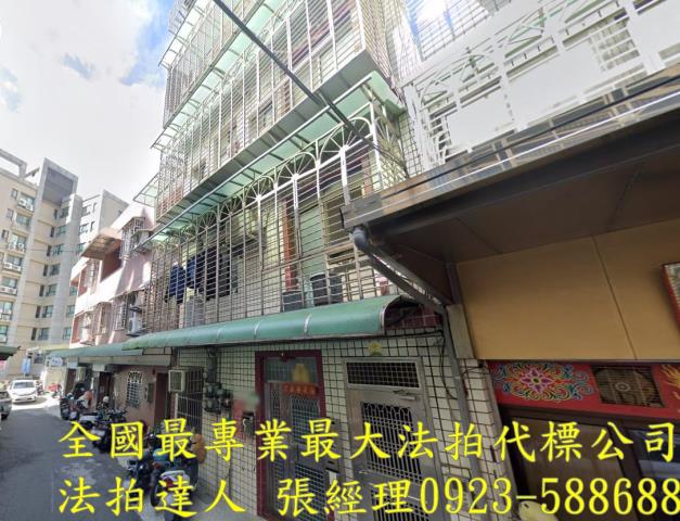 桃園區法拍透天-0