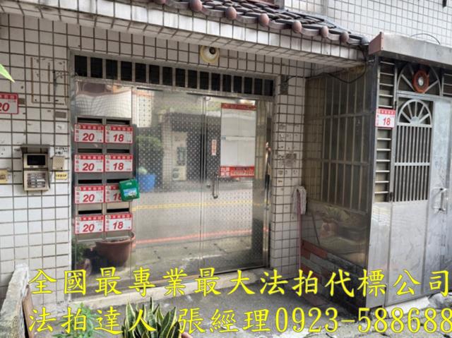 龜山法拍公寓-1
