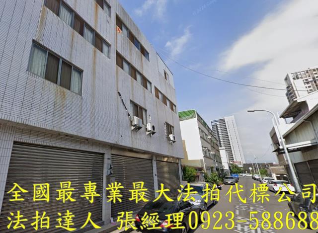 台中北屯透天法拍-1