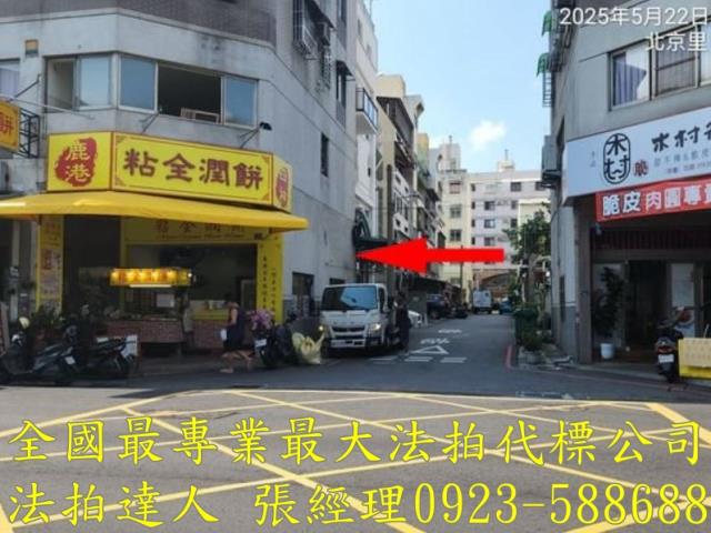 台中北屯華廈法拍-5