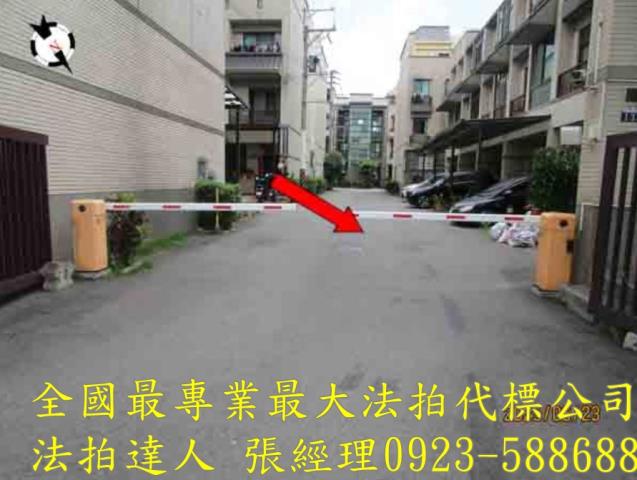台中后里透天法拍-2