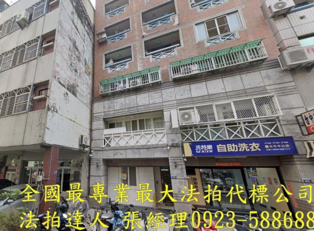 北區法拍華廈-0