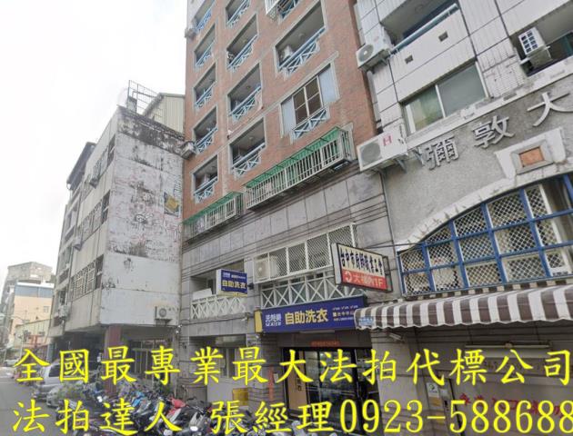 北區法拍華廈-1