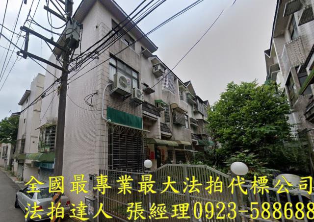桃園法拍透天-0