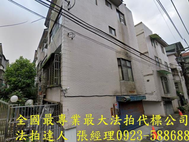 桃園法拍透天-1
