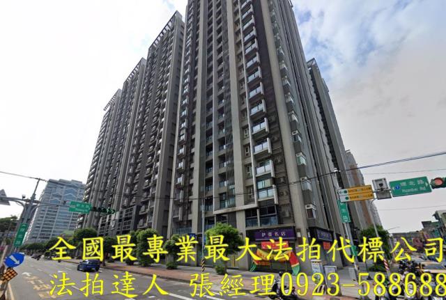 桃園法拍大樓-0