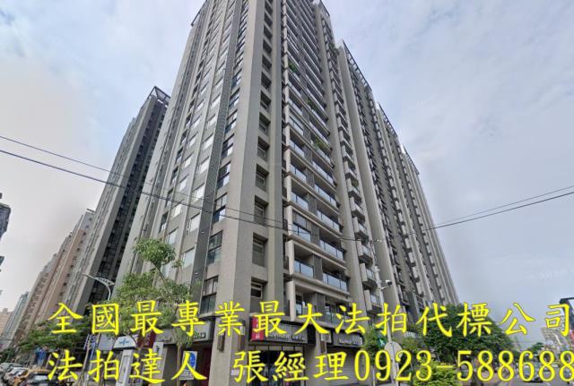 桃園法拍大樓-1