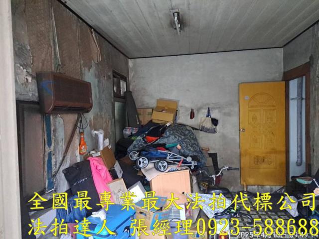 桃園透天法拍-2