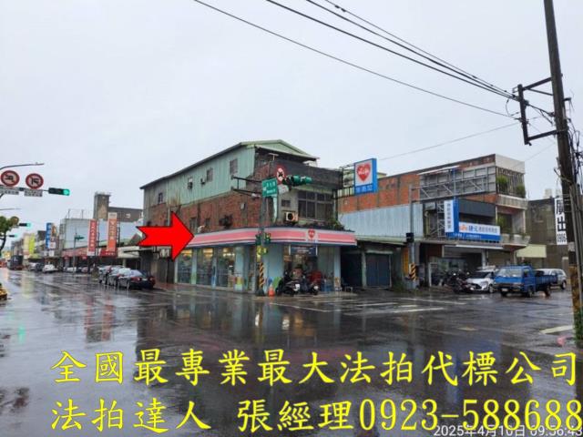 桃園透天法拍-3