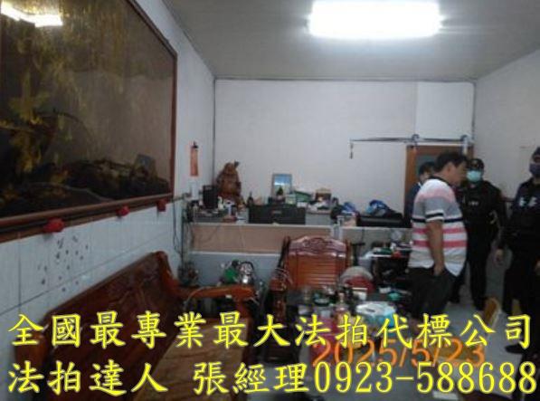 彰化伸港透天拍賣-3