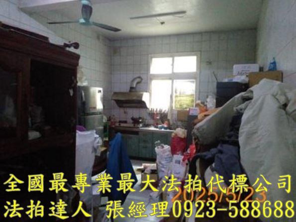 彰化伸港透天拍賣-4