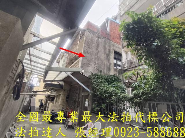 新竹湖口法拍透天-0