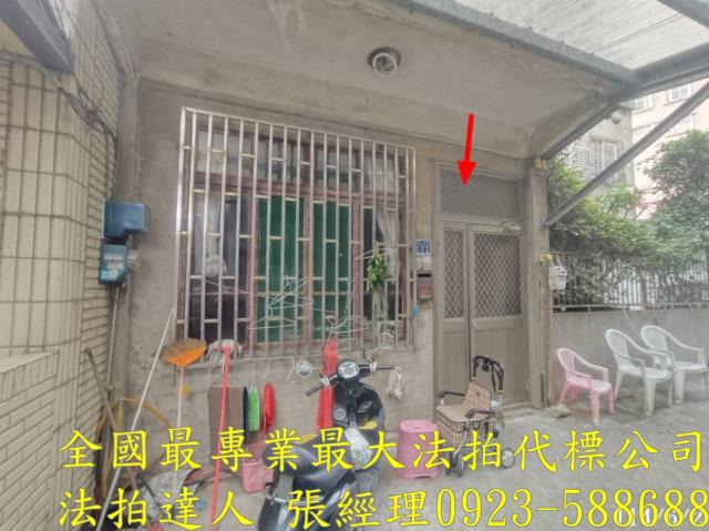 新竹湖口法拍透天-1