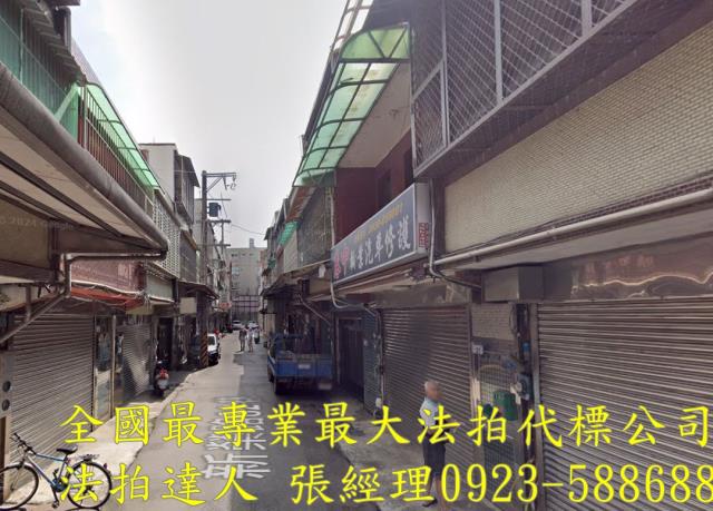 新屋法拍透天-1