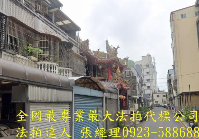 中壢法拍透天-1
