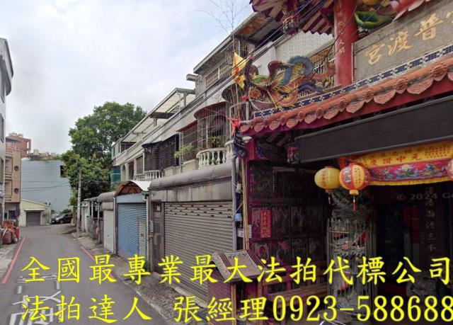 中壢法拍透天-2
