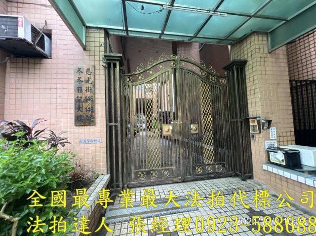 桃園桃園區法拍華廈-1