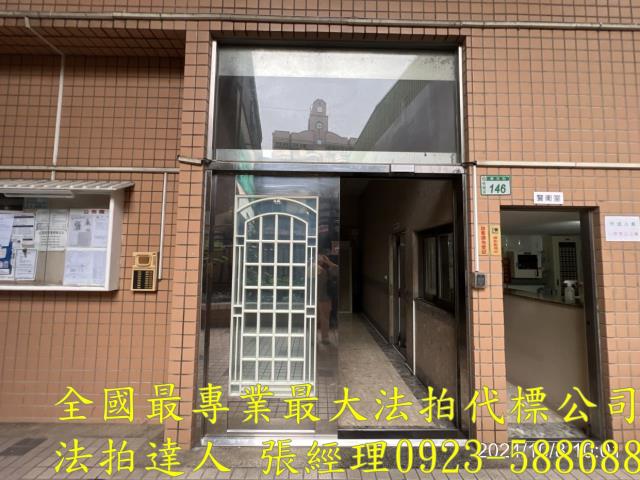 桃園桃園區法拍華廈-2