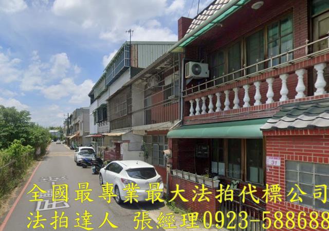 桃園龍潭法拍透天-1