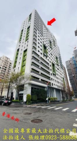 西屯法拍大樓-1