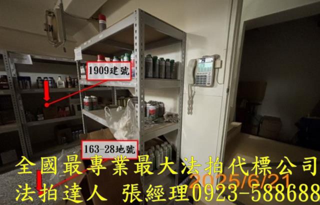 北屯透天法拍-3
