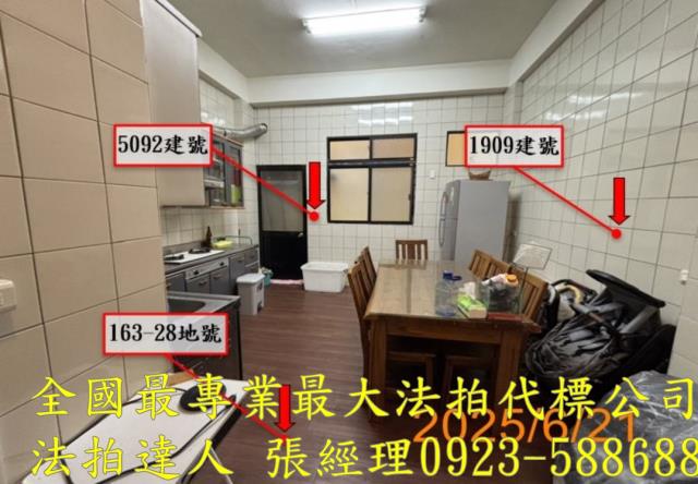 北屯透天法拍-4