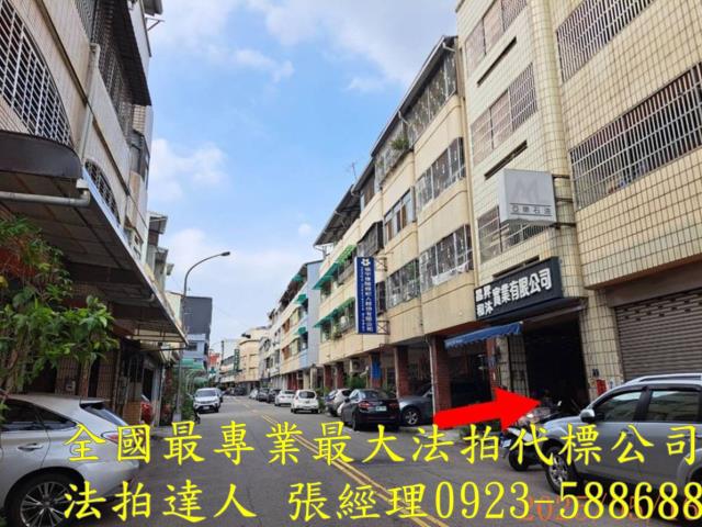 北屯透天法拍-7