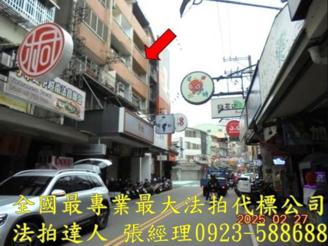 西屯公寓法拍-1