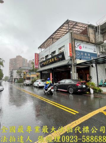 羅東法拍透天-0