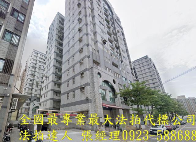 平鎮法拍大樓-1