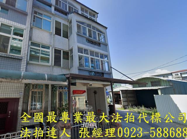 宜蘭市拍賣透天-0
