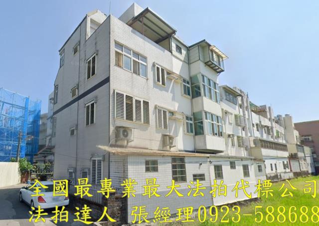 宜蘭市拍賣透天-1