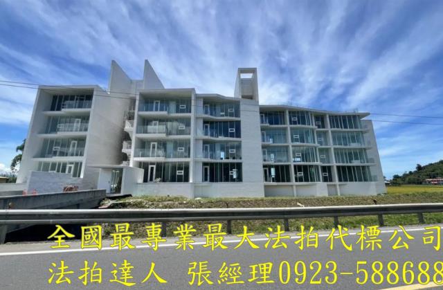 宜蘭冬山華廈法拍-0