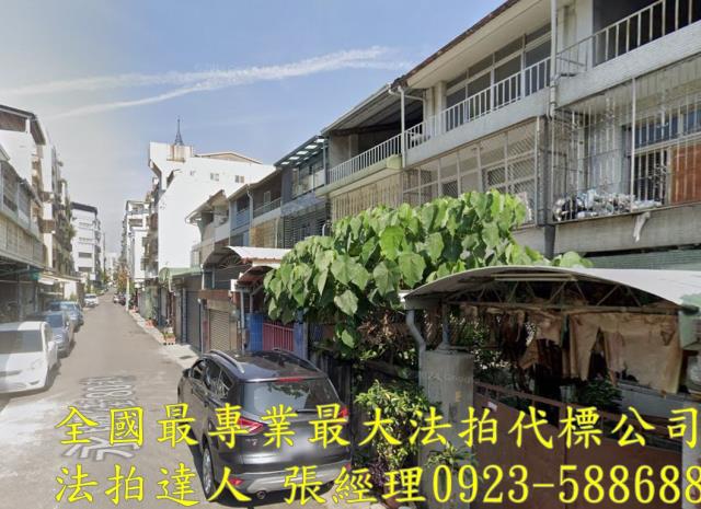 台中透天法拍-1