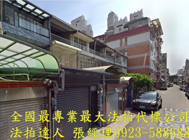 台中透天法拍-2
