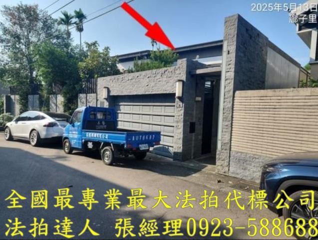台中拍賣透天-0