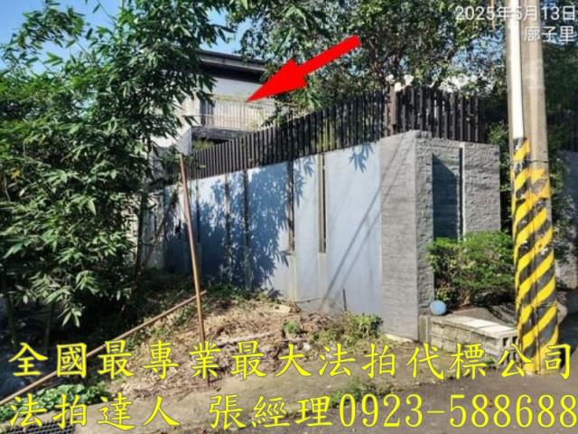 台中拍賣透天-2