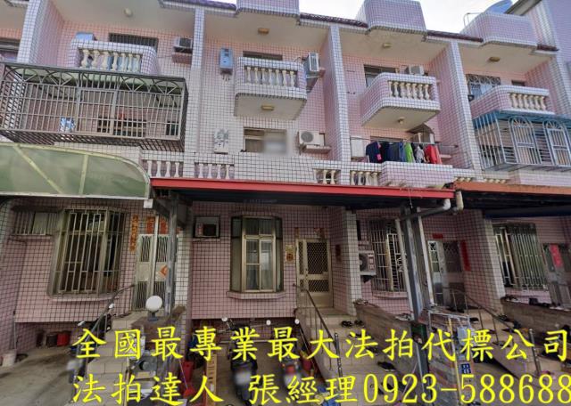 苗栗苗栗市拍賣透天-0