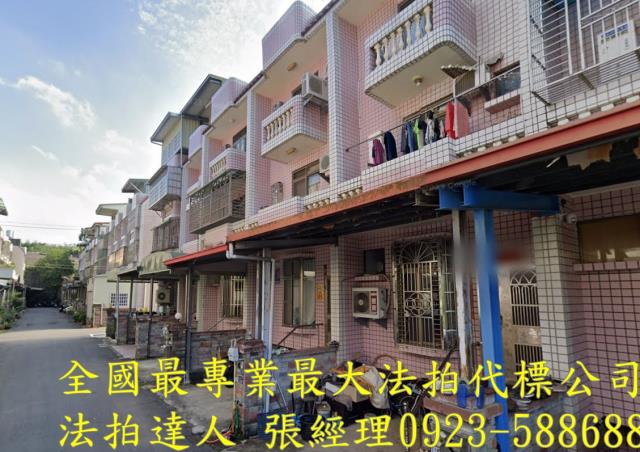 苗栗苗栗市拍賣透天-1