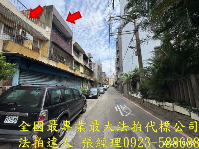 新竹北區透天拍賣-1