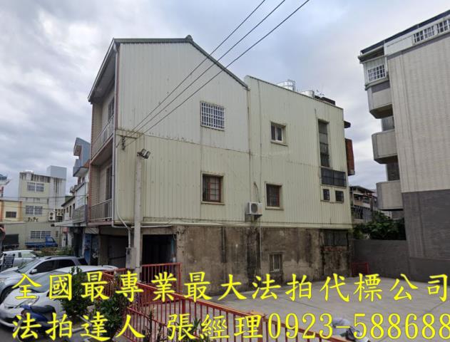 苗栗透天法拍-2