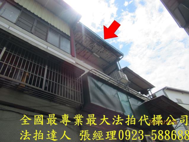 彰化拍賣透天-5