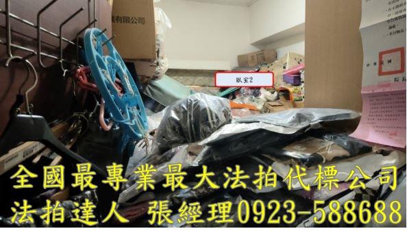 桃園龜山法拍華廈-3