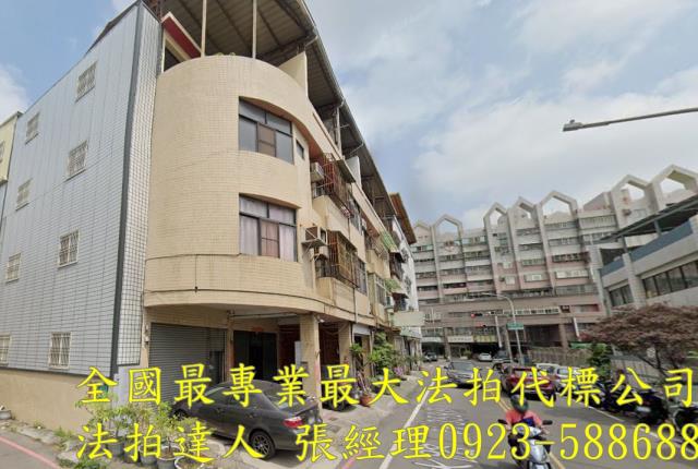彰化員林透天法拍-2