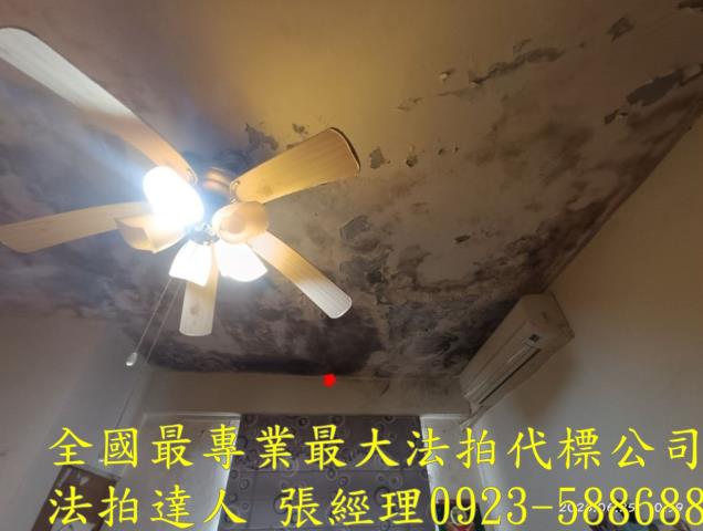 彰化彰化市透天法拍-2