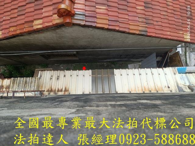 彰化彰化市透天法拍-3